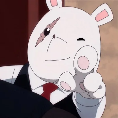 Nezu