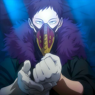 Overhaul